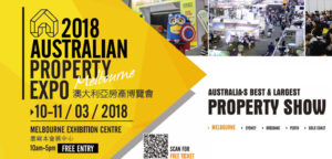 2018年3月8日 | 编辑：小丽 | 上一篇 » &raquo 欢迎使用此短网址分享该文章. _https://ozchinese.com/?p=37649_ 相关文章