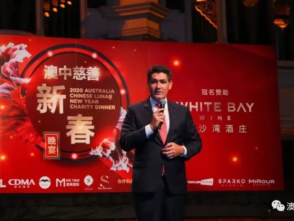 澳洲最盛大中国年庆典将于1月15日隆重举行